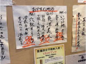 IMG_2144.JPG