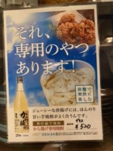 image0_10.jpeg