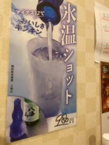 image1_12.jpeg