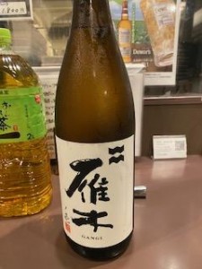 image3_7.jpeg