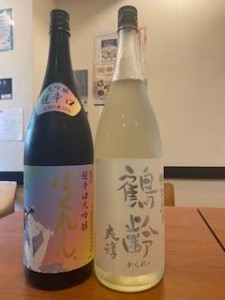 image0_4.jpeg
