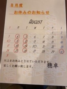 image0_3.jpeg