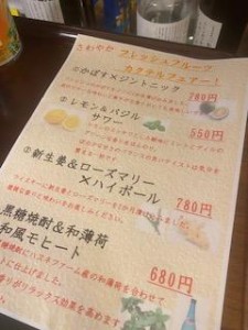 image0_3.jpeg