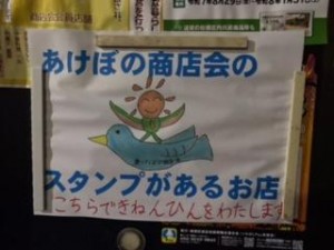 image3_2.jpeg