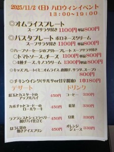image3_9.jpeg