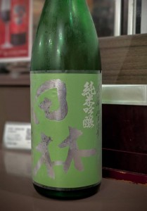 image4_6.jpeg