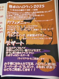 image4_7.jpeg