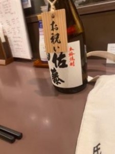image5_2.jpeg
