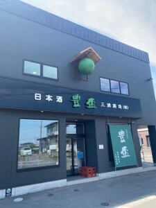 image0_10.jpeg
