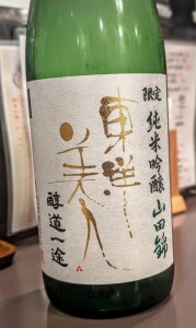 image3_3.jpeg
