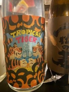 image0_7.jpeg