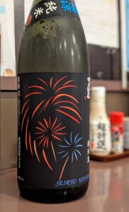 image1_4.jpeg