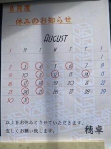 image3_3.jpeg
