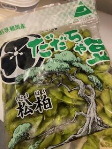 image2_6.jpeg