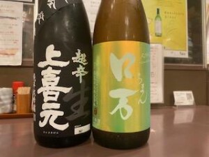image5_3.jpeg