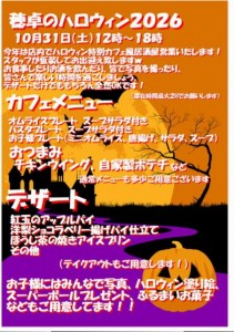 image0_13.jpeg