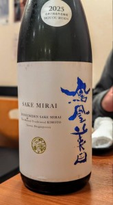 image1_16.jpeg